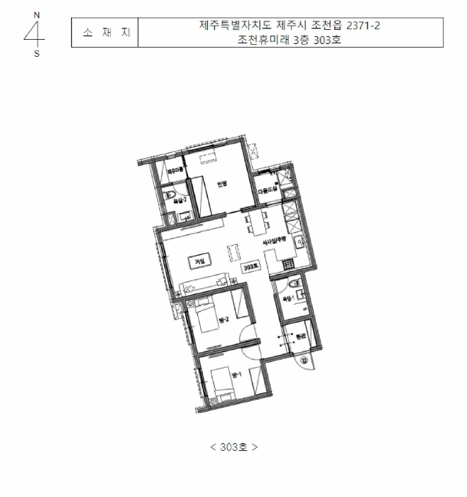 물건 사진 13
