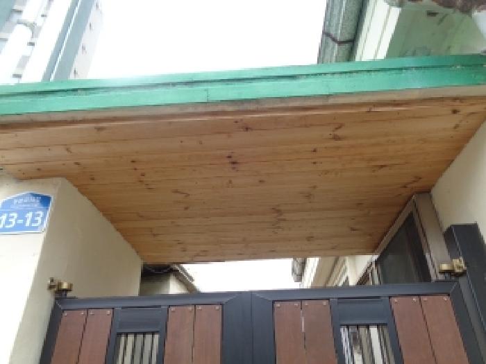 물건 사진 10