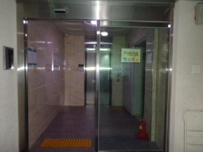 물건 사진 2