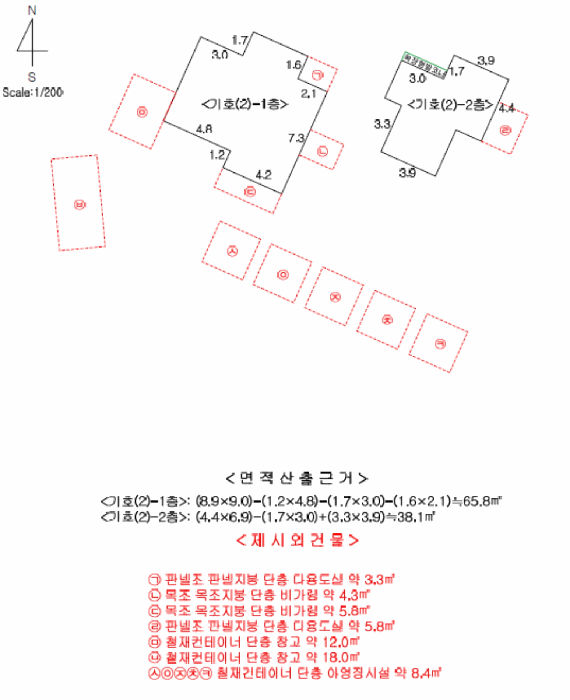 물건 사진 27
