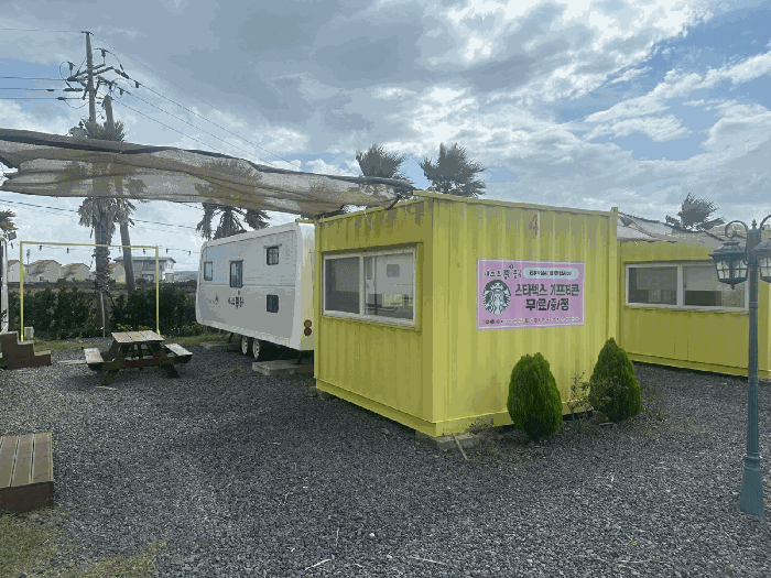 물건 사진 30