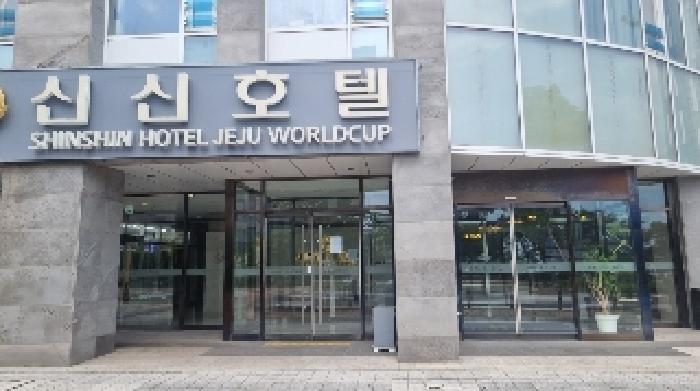 물건 사진 2