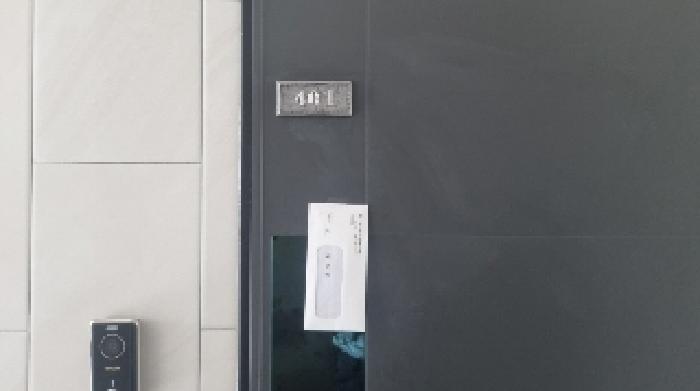 물건 사진 12