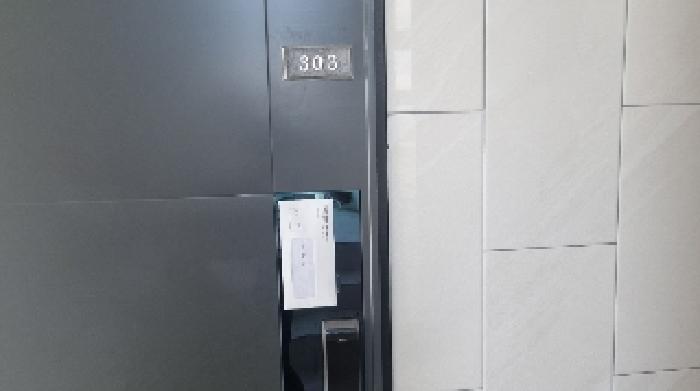 물건 사진 7