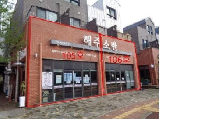 물건 사진 1