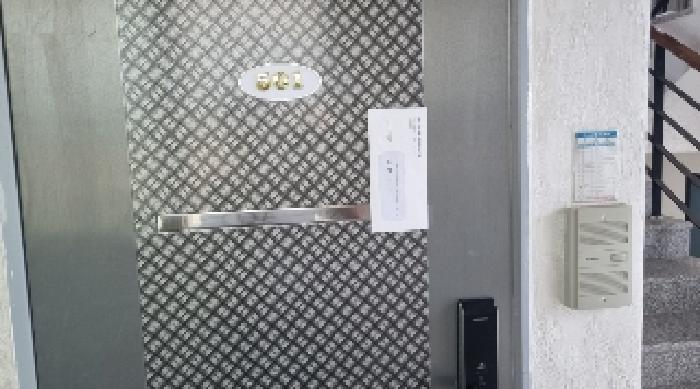물건 사진 12