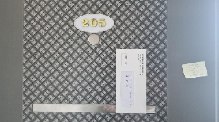 물건 사진 9