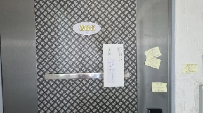 물건 사진 10