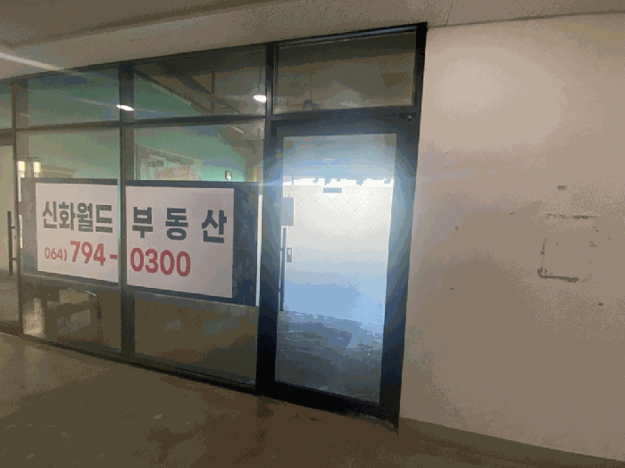 물건 사진 12