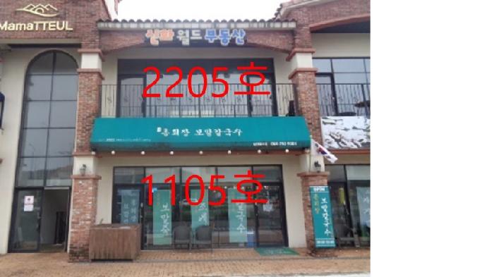 물건 사진 5