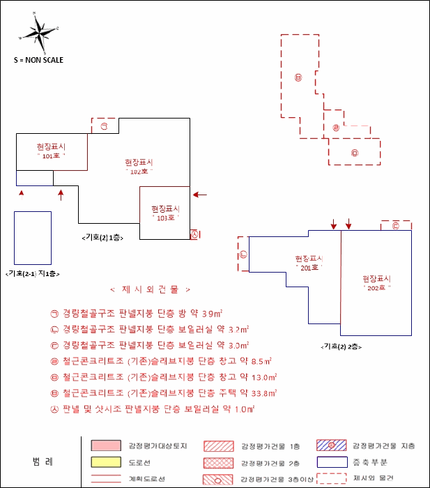 물건 사진 16