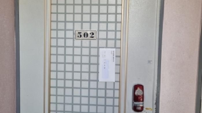 물건 사진 3