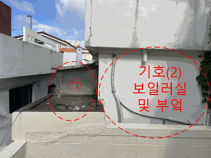 물건 사진 17
