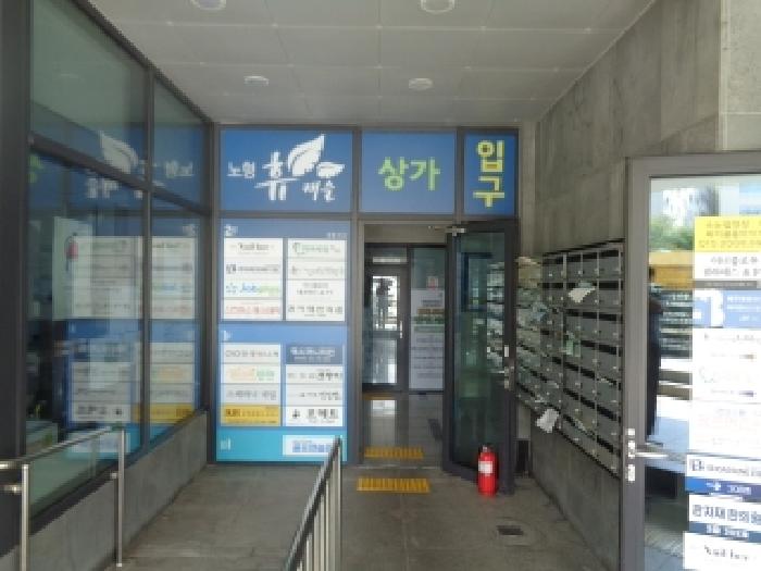 물건 사진 2