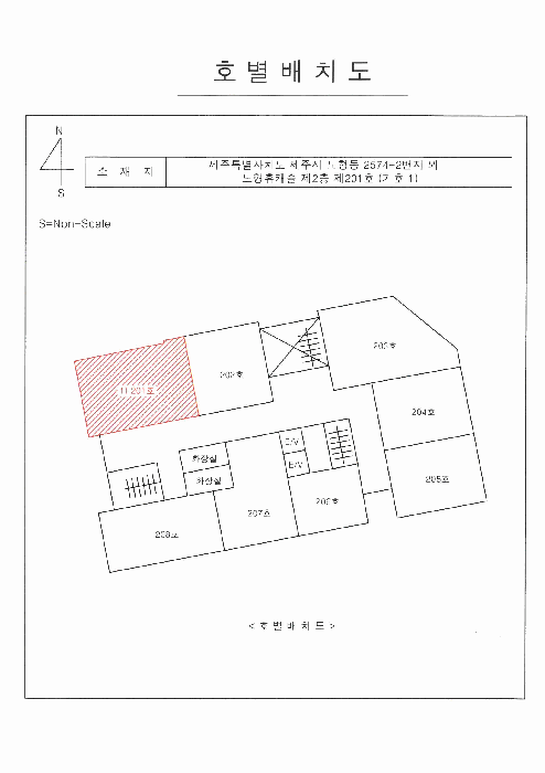 물건 사진 12