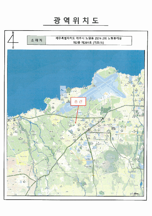 물건 사진 5