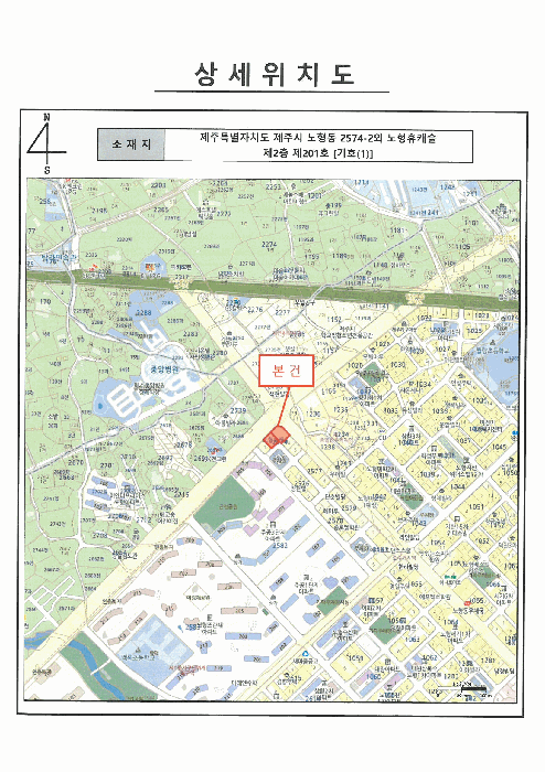물건 사진 6