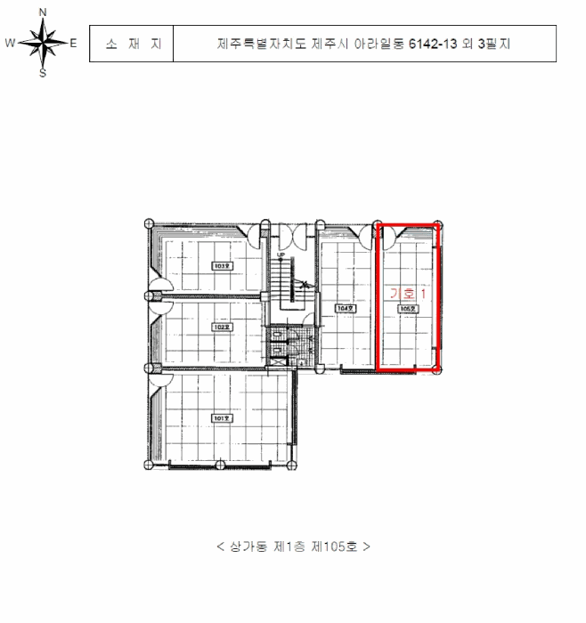 물건 사진 4