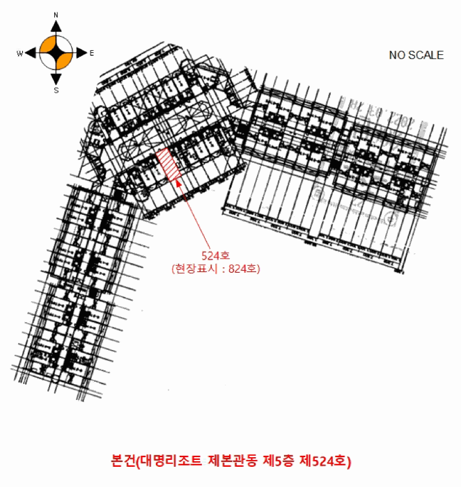 물건 사진 8