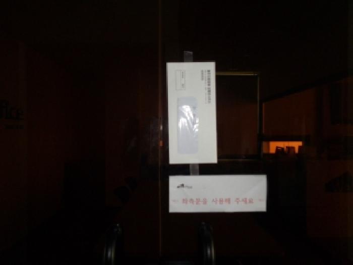 물건 사진 17