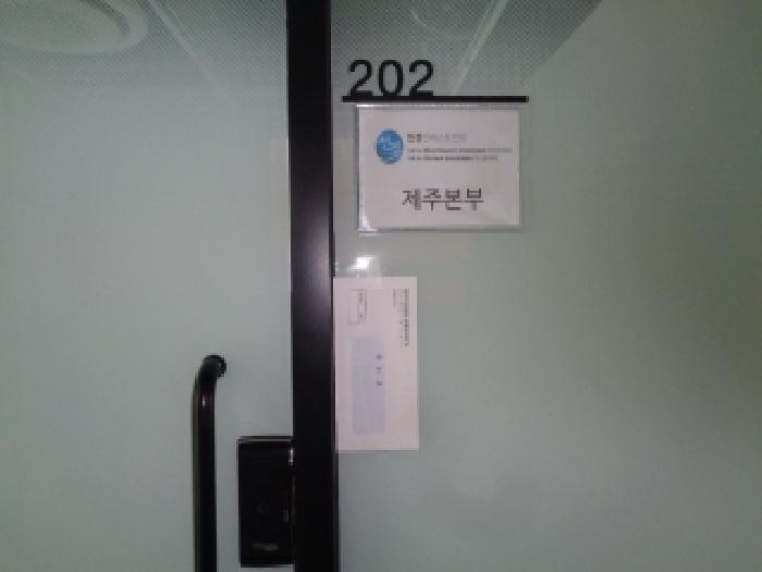 물건 사진 18