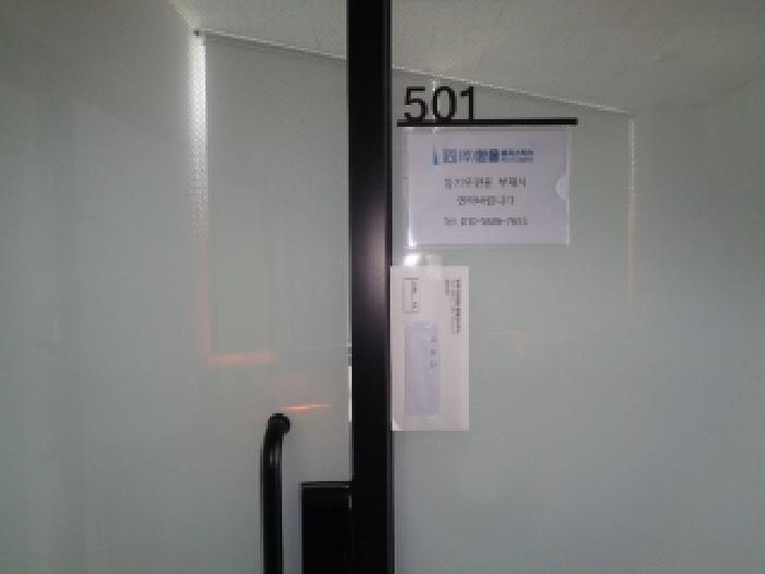 물건 사진 4