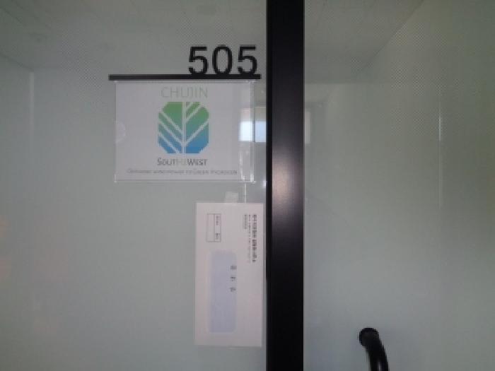 물건 사진 8