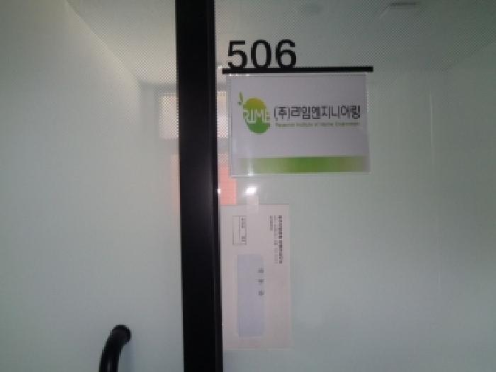물건 사진 9
