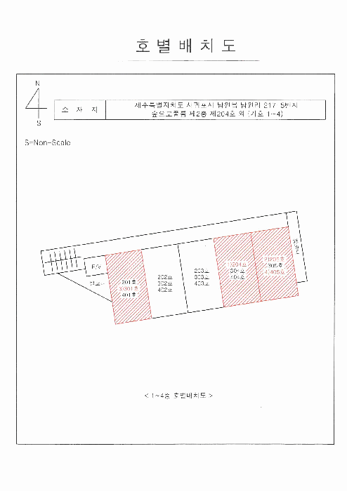 물건 사진 13