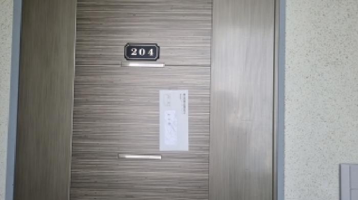 물건 사진 3