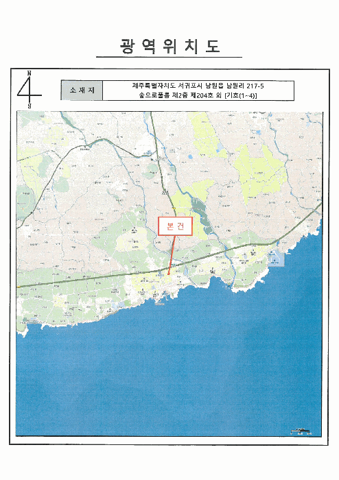 물건 사진 8