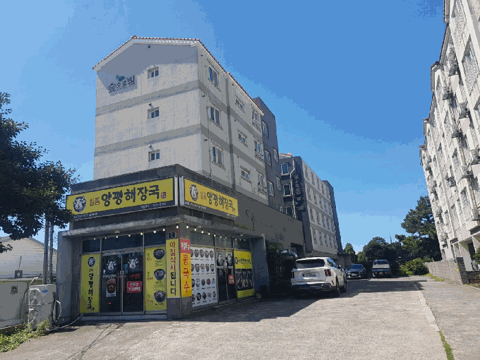 물건 사진 10