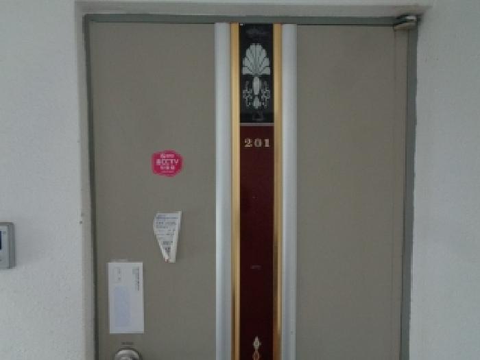 물건 사진 10
