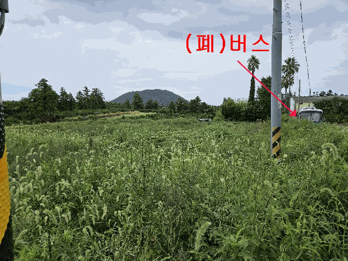 물건 사진 21