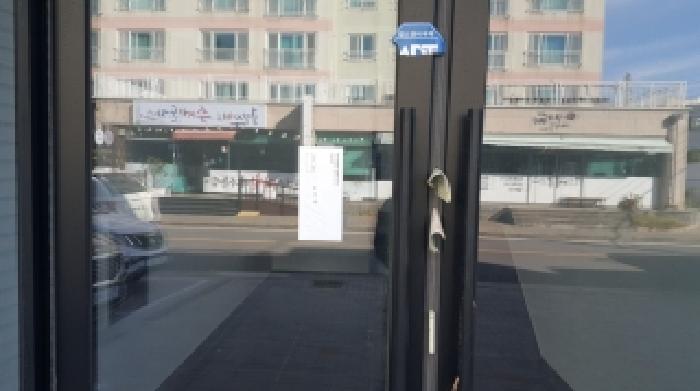 물건 사진 4