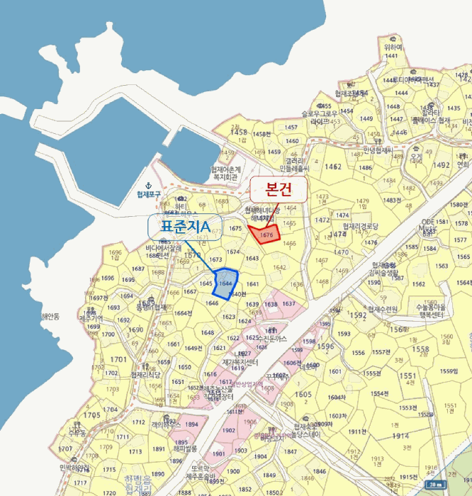 물건 사진 12