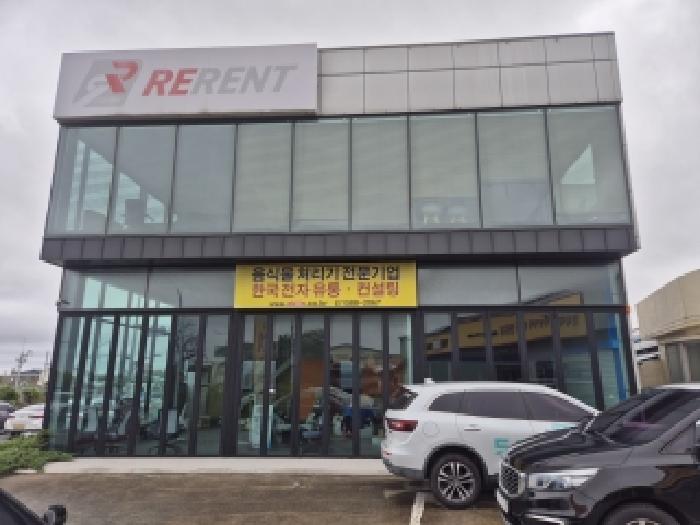 물건 사진 1