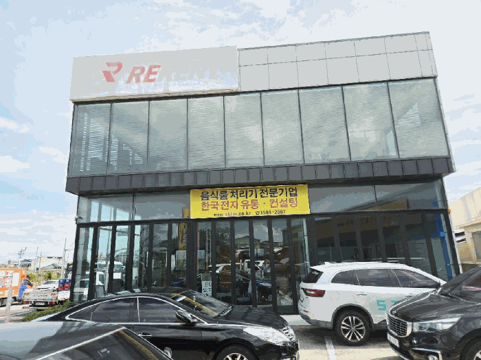 물건 사진 8