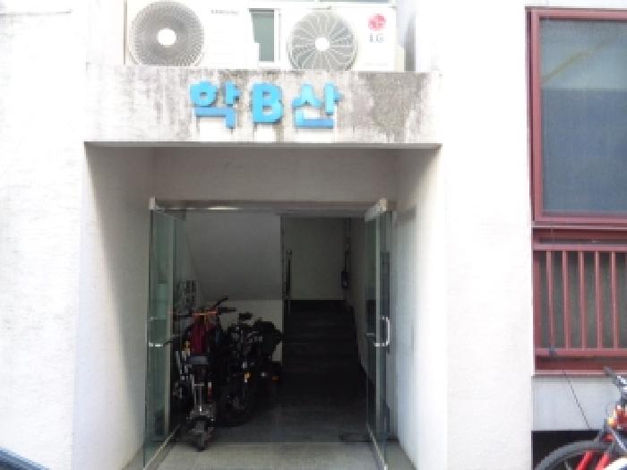 물건 사진 5