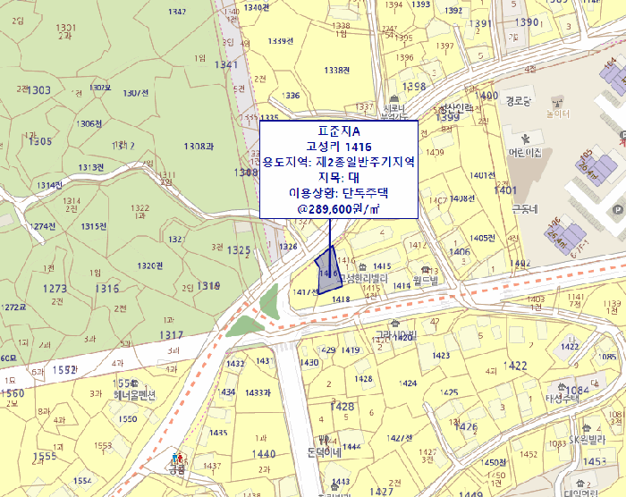 물건 사진 12
