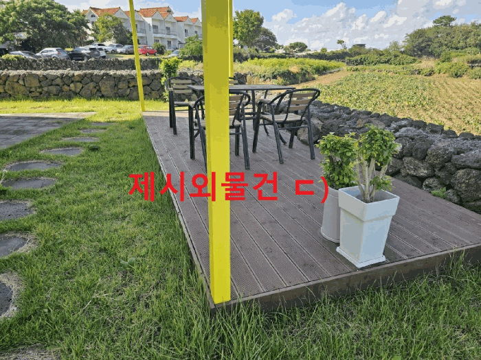 물건 사진 42