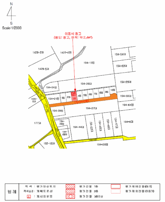 물건 사진 14