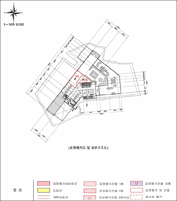 물건 사진 14