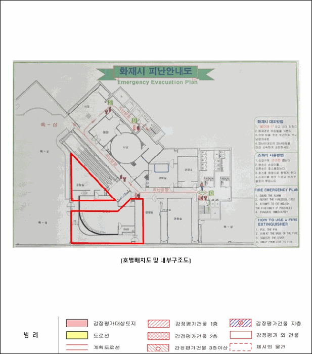물건 사진 15