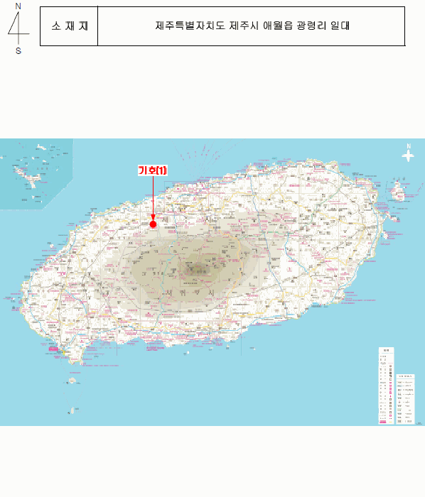 물건 사진 6