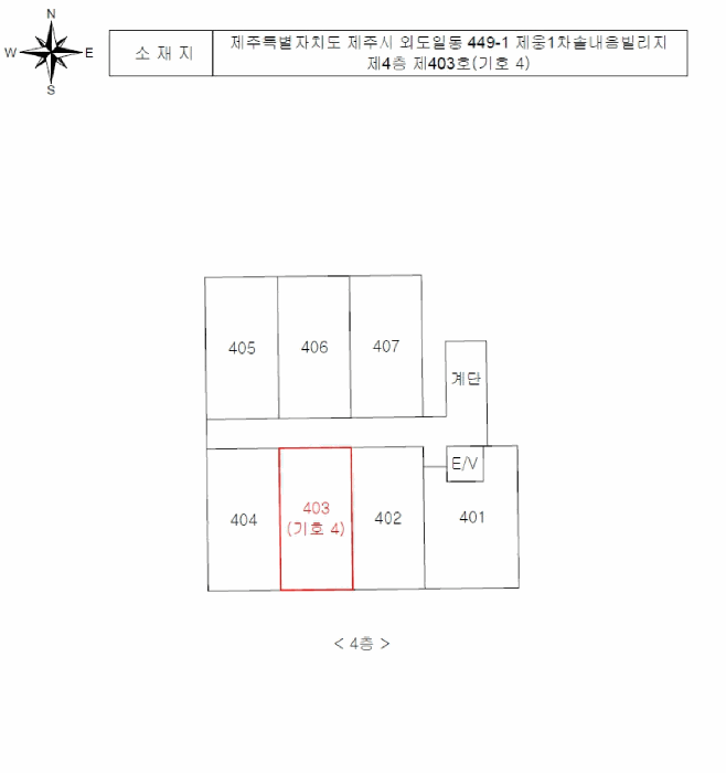 물건 사진 12