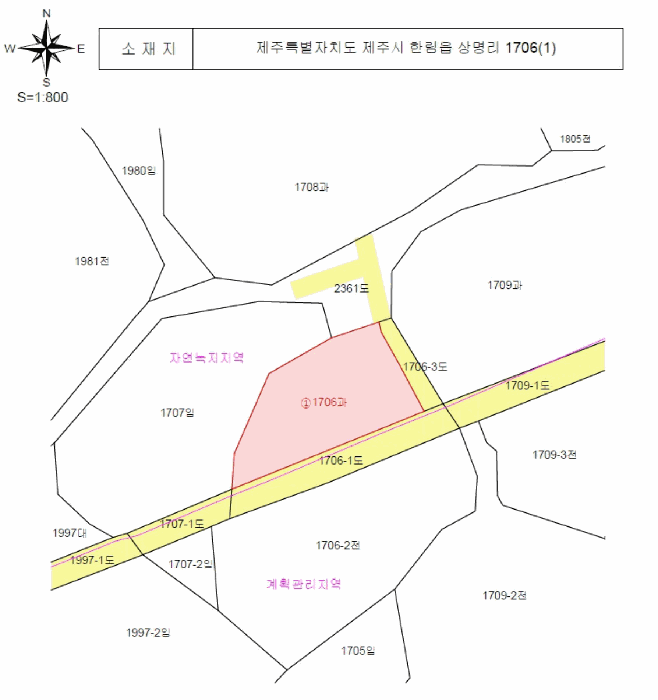 물건 사진 39