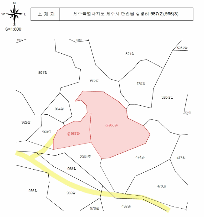 물건 사진 40