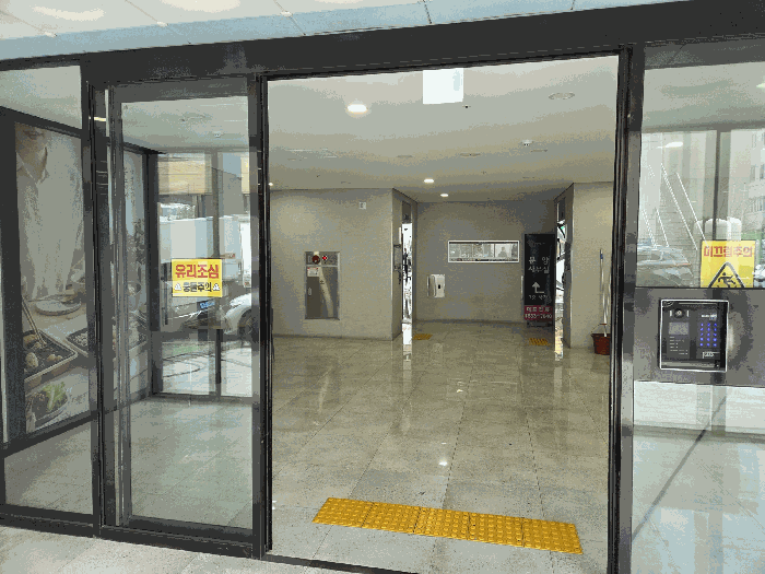 물건 사진 8