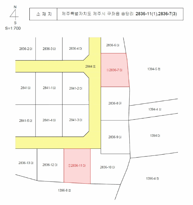 물건 사진 33